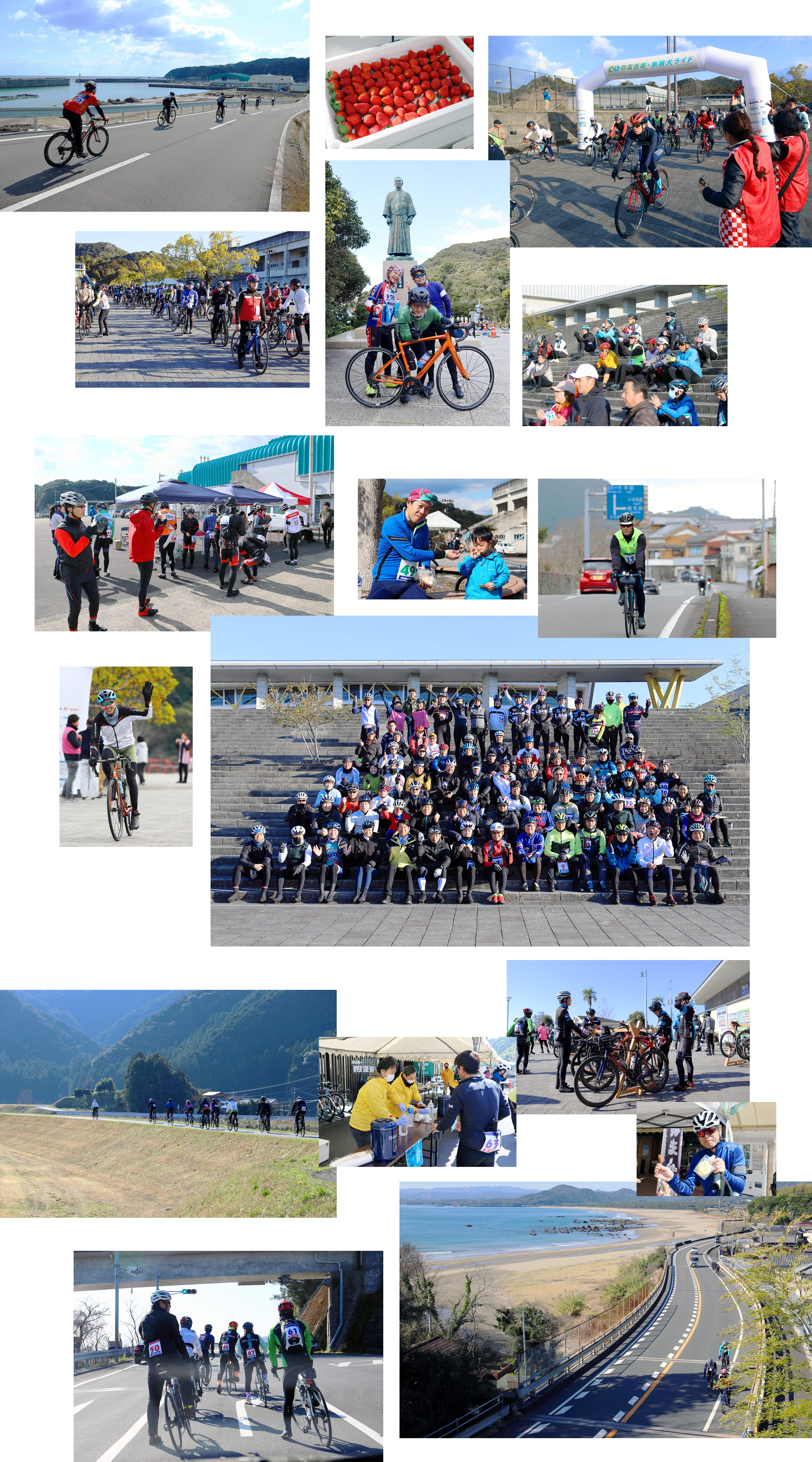 前回開催時の様子