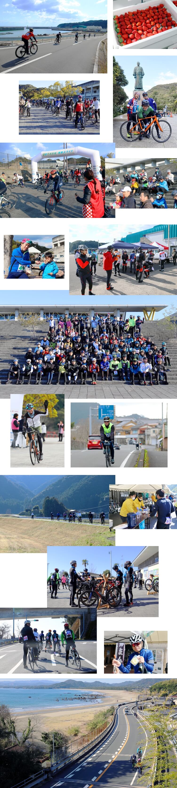 前回開催時の様子